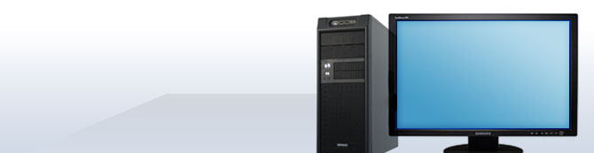 PC Systeme