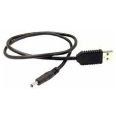 Datalogic USB Kabel (CAB-440)