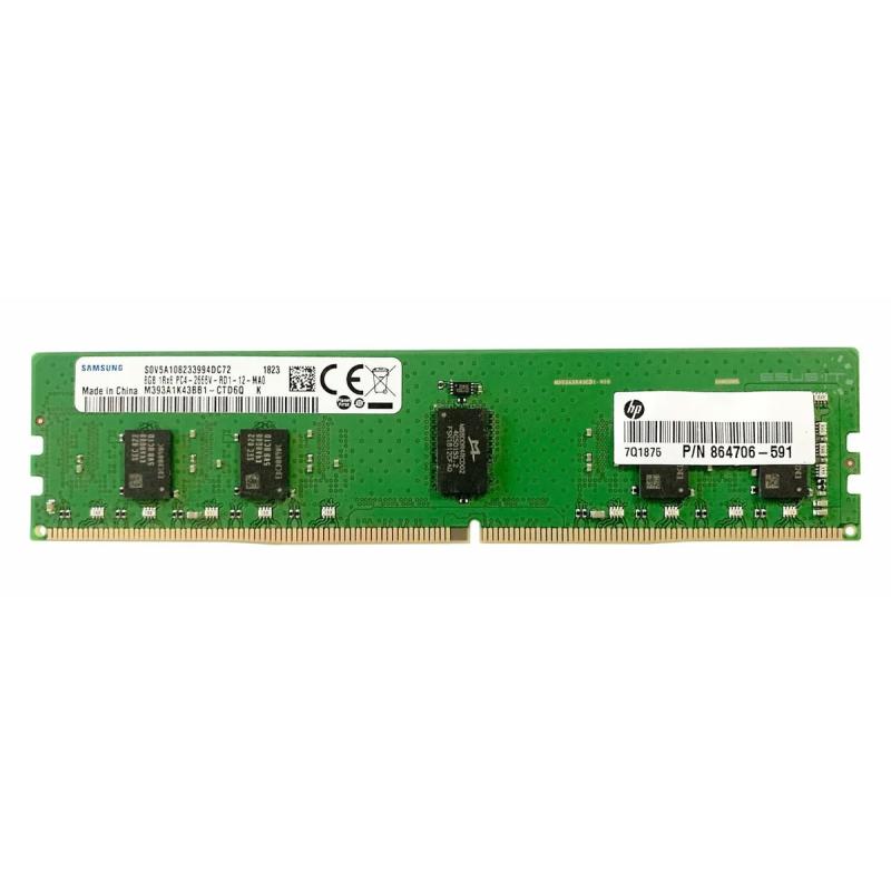 8GB DDR4 FSB2666 288-pin REG x8 1R