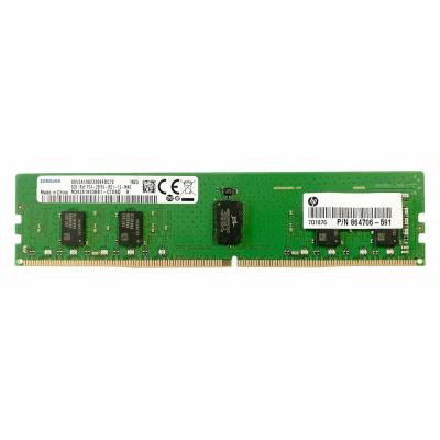 8GB DDR4 FSB2666 288-pin REG x8 1R