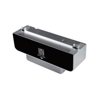 Barcode-Scanner, 2D, passend f&uuml;r: UTC515, UTC520, UTC532