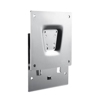 Feste Wandhalterung, VESA 75x75mm, max. Gewicht: 20kg, passend f&uuml;r: 10.1" UTC-Modelle