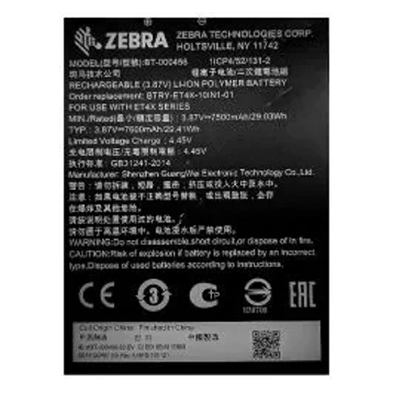 Zebra ET4X 10'' Ersatzakku, 7600 mAh