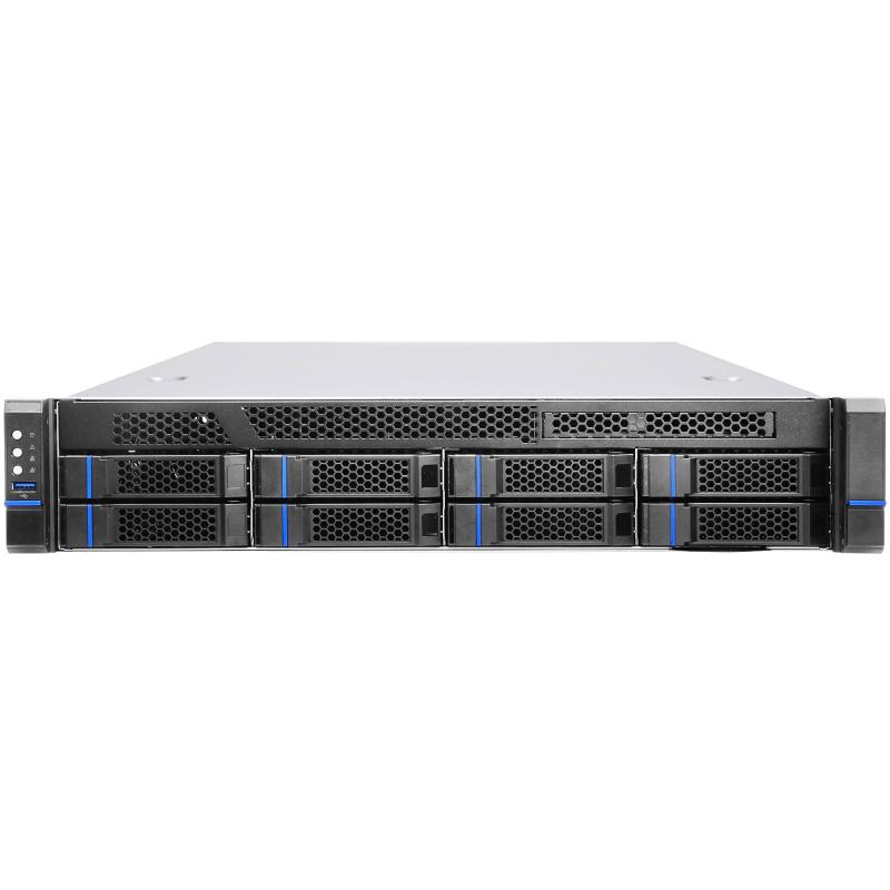 Servemaster R25M 2HE MSI Server