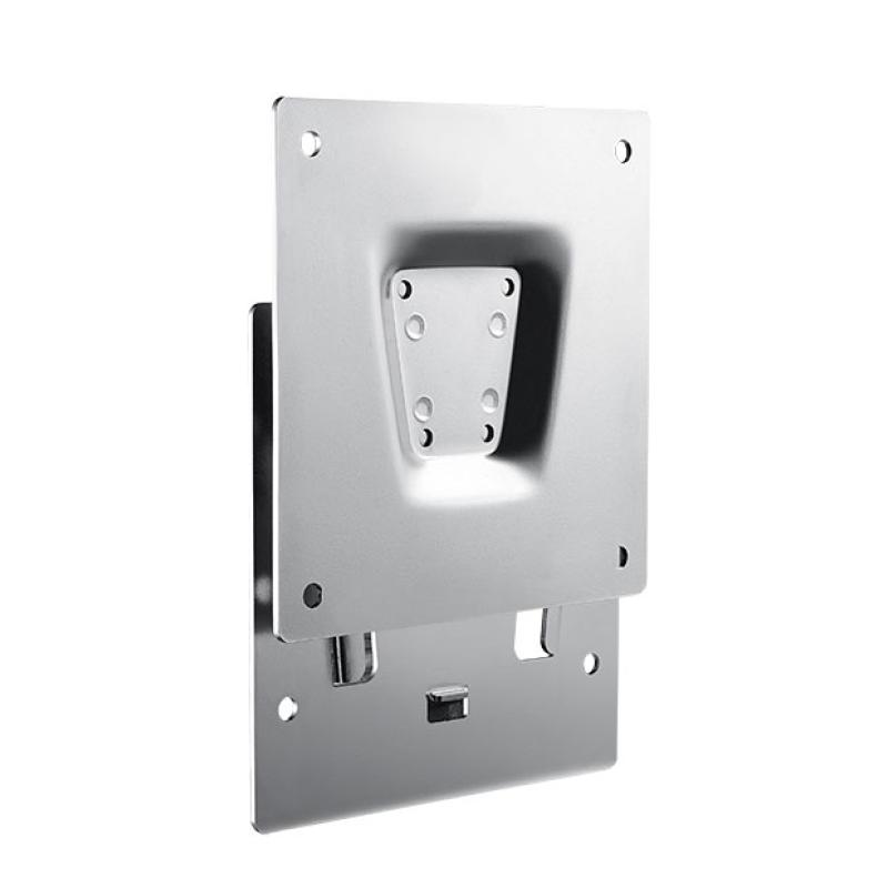 Feste Wandhalterung, VESA 75x75mm, max. Gewicht: 20kg, passend f&uuml;r: 10.1" UTC-Modelle