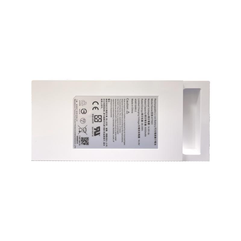 88Wh pro Batterie (1 St&uuml;ck) f&uuml;r WMP-22U u. WMP-24U, 9wpm22u und 9wpm24u