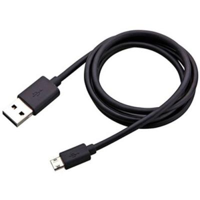 Kabel f&uuml;r Gateway bcgm2l