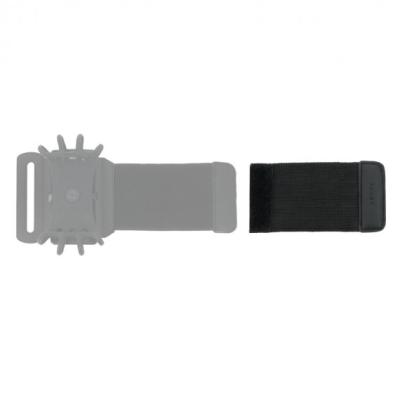 Mobilis 10x Verl&auml;ngerungsarmband Elastisch - 140 x 75 mm 001354