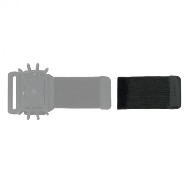 Mobilis 10x Verl&auml;ngerungsarmband Elastisch - 140 x 75 mm 001354