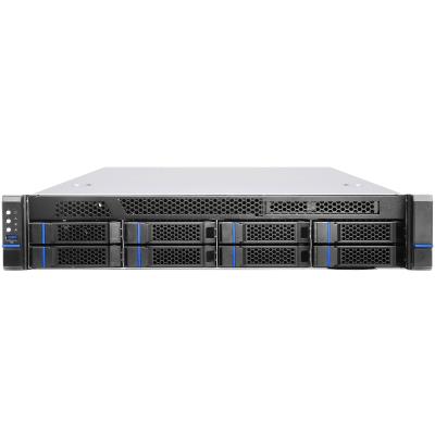 Servemaster R25M 2HE MSI Server